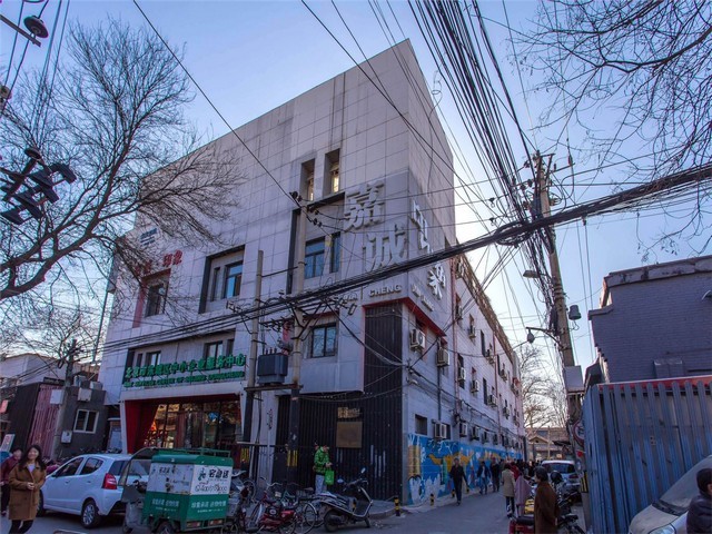 南京趣味团建拓展